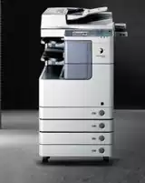 (Canon Monopoly)Canon IR2525i Digital Copier Canon 2525i Copier Original