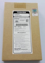 Original Toshiba D-5070 carrier 2508A 3008A 3508A 4508A 5008A iron powder carrier
