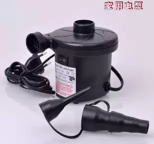 Ou Fu high efficiency household electric pump pump 220V electric pump