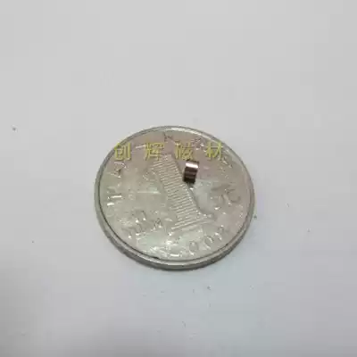 Neodymium iron boron strong magnet Toy magnet steel display advertising ear needle magnet Cylindrical small magnet D3X3 mm