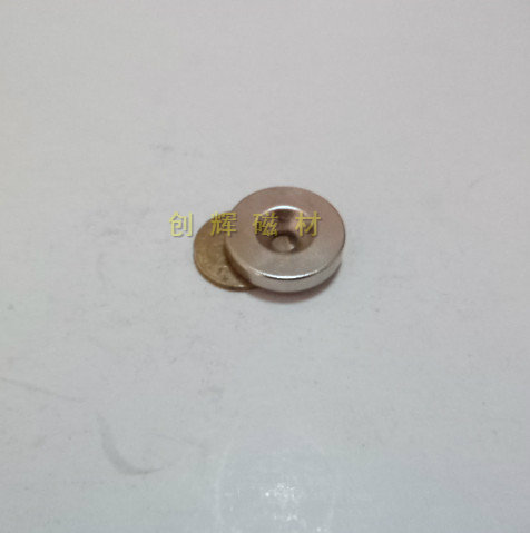 D25X5mm hole 5 strong magnetic steel with countersunk head hole with magnet strong magnet NdFeB round with hole