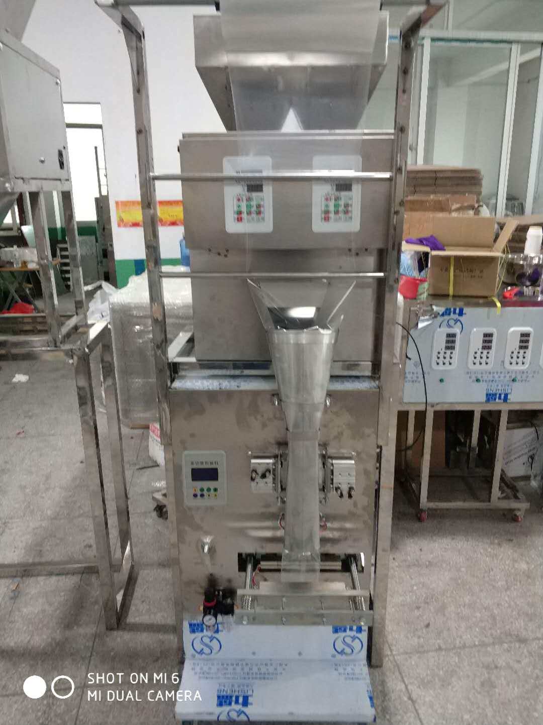 Double - head 500g packing machine full - automatic packaging machine Salt peanut cat ear potato chips puffing food