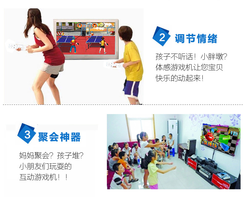 Máy bay chiến đấu nhỏ G80 TV HD máy chơi game somatosensory Đôi thể dục không dây dành cho phụ huynh thể thao trẻ em nhà trò chơi Android tay cầm chơi game ps4