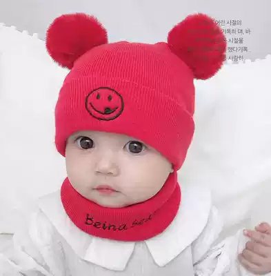 Children winter Smiley wool hat scarf set men and women Baby cute hair ball warm cap baby cap