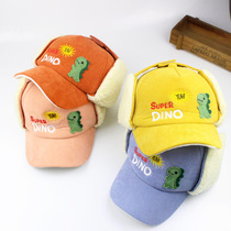 3-4-5-6-7-8 years old 2 children men and women children autumn and winter plus velvet thick bag ears duck tongue Lei Feng hat baseball cap