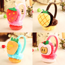 3-4-5-6-7 years old childrens cartoon fruit earmuffs men and women children winter cute plush warm earmuffs bag
