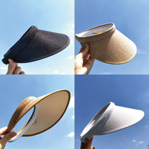 ins Wind Korean version of empty top hat summer straw hat sun hat travel baseball hat tide sun sun hat female