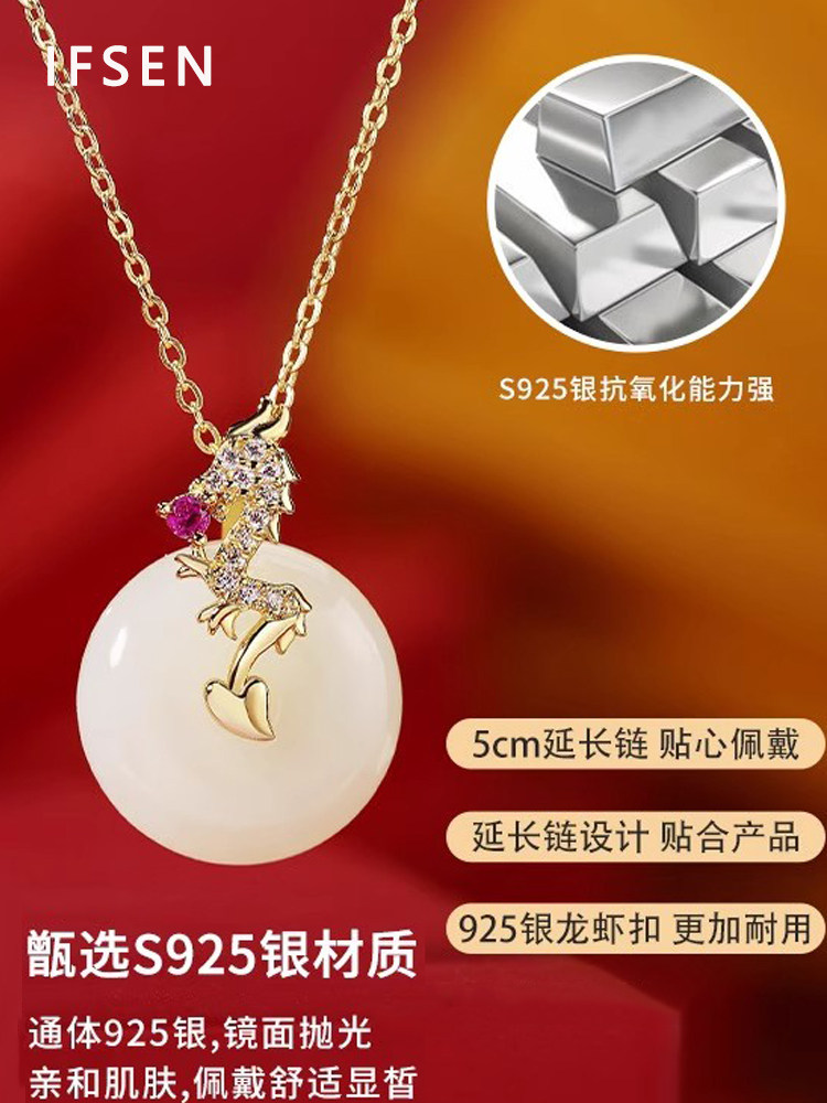 Pure silver dragon year zodiac necklace girls light extravagant and small crowdsourced year sweater chain 2024 new exploits birthday present-Taobao