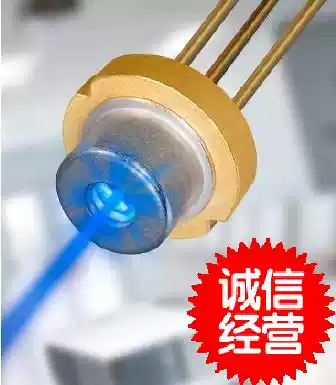 New original German imported Osram 1 6W PL-TB450B blue laser diode laser tube