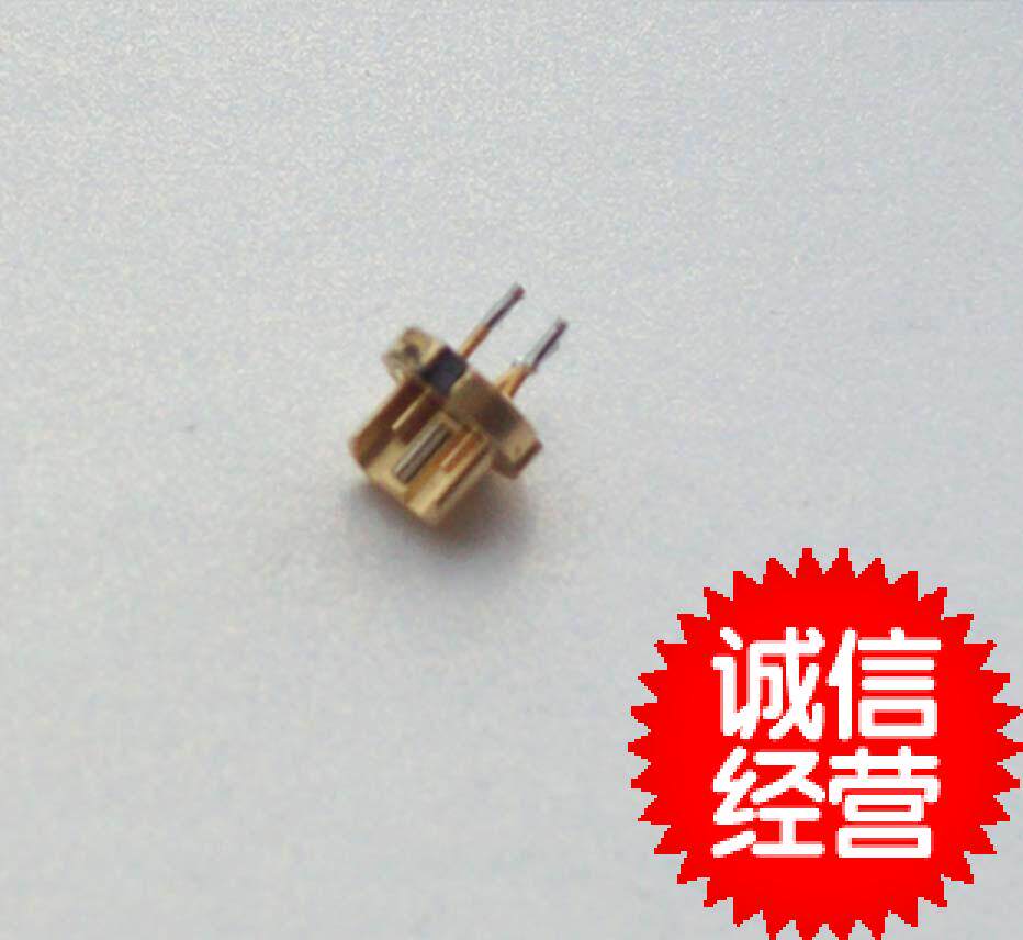 Special high power 130mw semiconductor laser tube Mitsubishi red laser laser head 5 6MM outer diameter