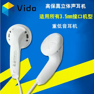 Original original headphones High-fidelity Headphones Original Headphones Tablet MP3 MP4 Subwoofer Headphones