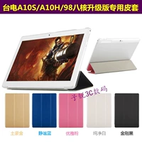 Taipower A10H A10S bao da bảo vệ tay áo 98 Tám-core phiên bản nâng cấp của Tablet PC vỏ 10.1-inch siêu mỏng - Phụ kiện máy tính bảng bàn phím kết nối ipad