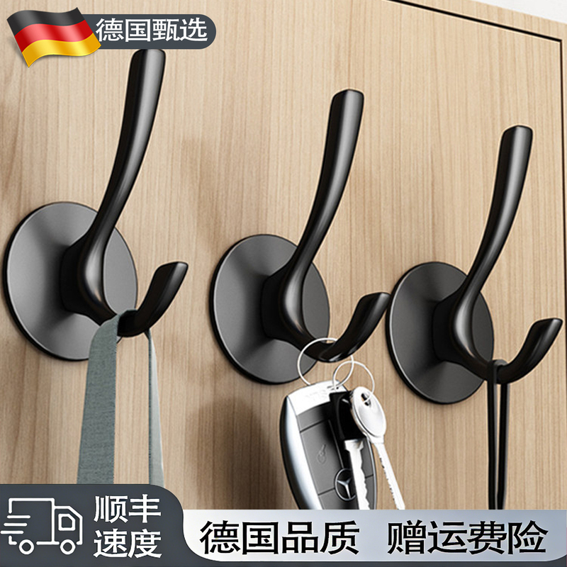 German Selection of Hooks for Entryway Shoe Cabinets, Wardrobes, Clothes, Door Hooks, Wall-Mounted Metal Coat Hooks, and Clothes Hooks German Selection of Hooks for Entryway Shoe Cabinets, Wardrobes, Clothes, Door Hooks, Wall-Mounted Metal Coat Hooks, and Clothes Hooks