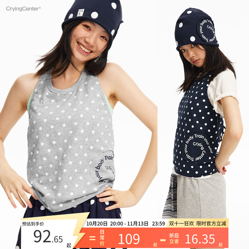 Cryingcenter Retro Polka Dot Swirl Rock Climbing Casual Sports Velvet Halter Backless Vest Cryingcenter Retro Polka Dot Swirl Rock Climbing Casual Sports Velvet Halter Backless Vest