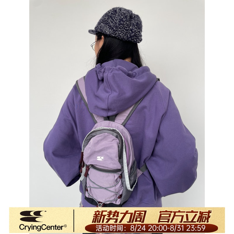 Cryingcenter Classic Mini Toy Nanny Bag Hiking Bag Picnic Bag Small School Bag Backpack Crying Center