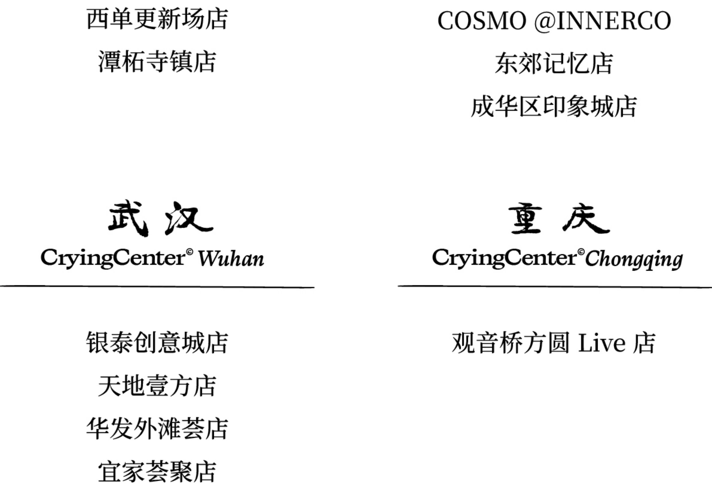 O1CN01HRprs51R5zNRcYwon_!!13042061.jpg