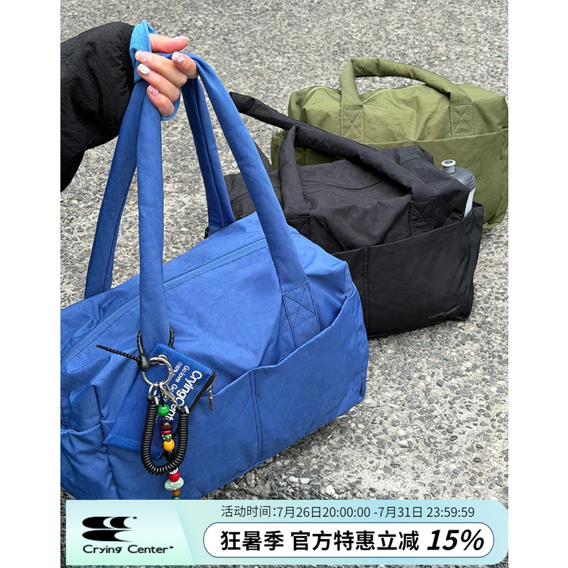 Cryingcenter Single-Shoulder Large-Capacity Tote Commuter Multi-Purpose Luggage Gym Bag Small Size Cryingcenter Single-Shoulder Large-Capacity Tote Commuter Multi-Purpose Luggage Gym Bag Small Size