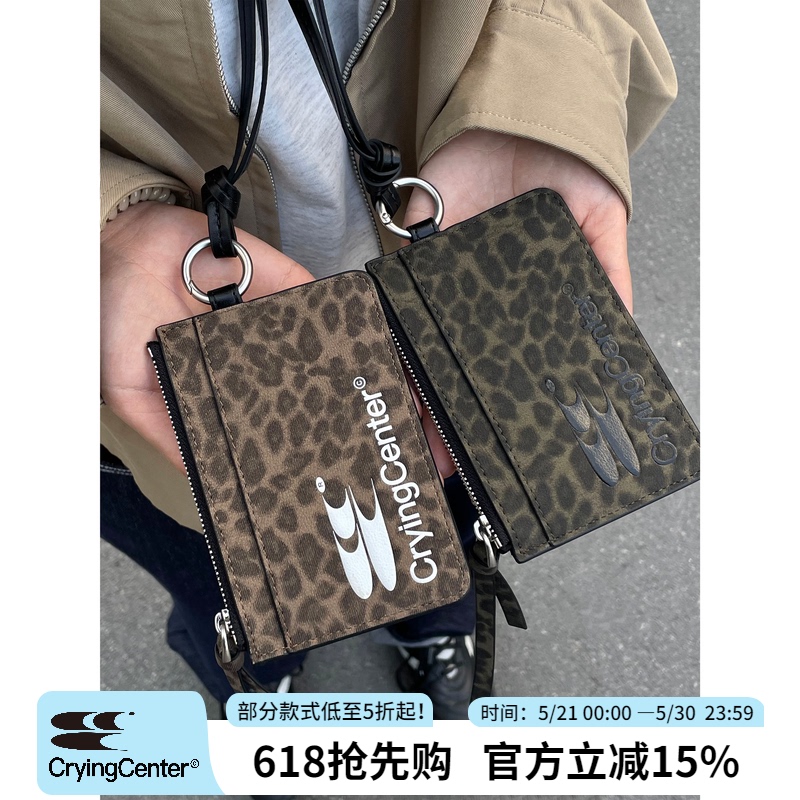 Cryingcenter Leopard Print Vintage Halter Coin Purse Card Holder Small Bag Portable Crying Center