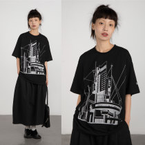 CryingCenter original image red and black two-color retro building tee cry center that will radiate