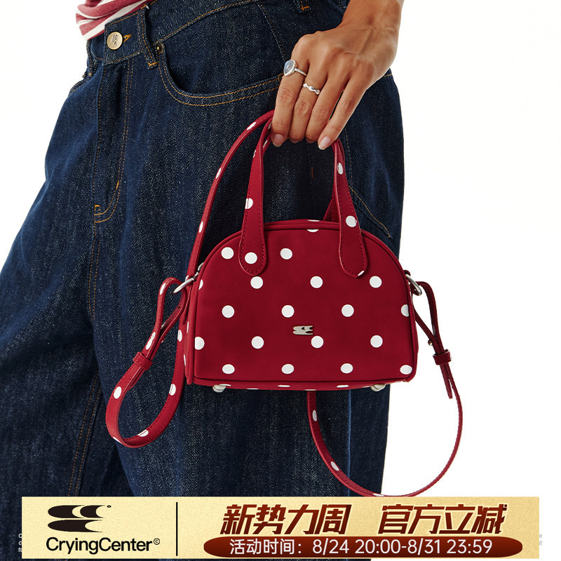 Cryingcenter Three-Color Polka Dot Boston Shoulder Handbag Crossbody Bag Crying Center