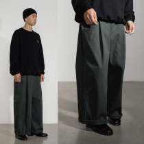 CryingCenter Iron Green Ash Quite Wide Fattening Loose Straight Drum Pants Volume Pants Cry Center