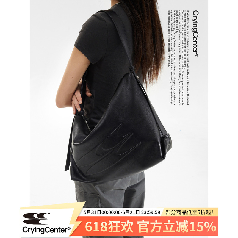 Cryingcenter Oil Wax Black Leather Asymmetrical Crossbody Shoulder Bag Large Capacity Bag for Daily Commuting Cryingcenter Oil Wax Black Leather Asymmetrical Crossbody Shoulder Bag Large Capacity Bag for Daily Commuting