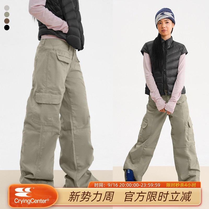 Cryingcenter Craft Multi-Pocket Slightly Wrinkled Straight-Leg Cargo Pants Unisex Crying Center