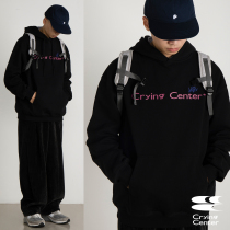 (ChaoWOO Exclusive) CryingCenter butterfly butterfly embroidered with hat and sweaty cries center