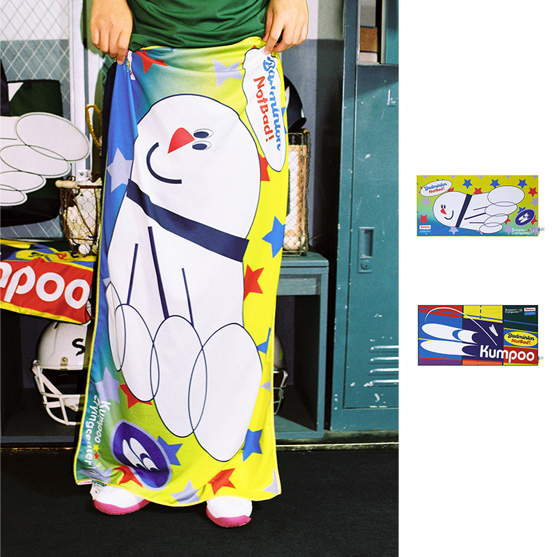 Cryingcenter×Kumpoo Xunfeng Badminton Co-Branded Series Mesh Cool Feeling Ultra-Light Sports Towel
