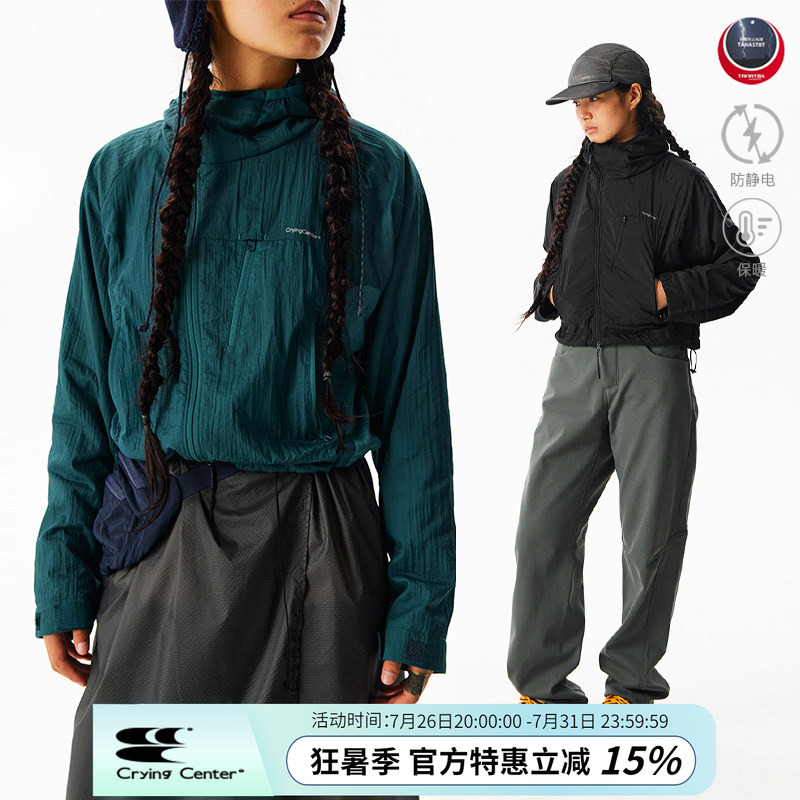 Cryingcenter Warm and Temperature-Locking Hooded Short Jacket for Autumn and Winter Outdoor Hiking Soft Shell Long Sleeves