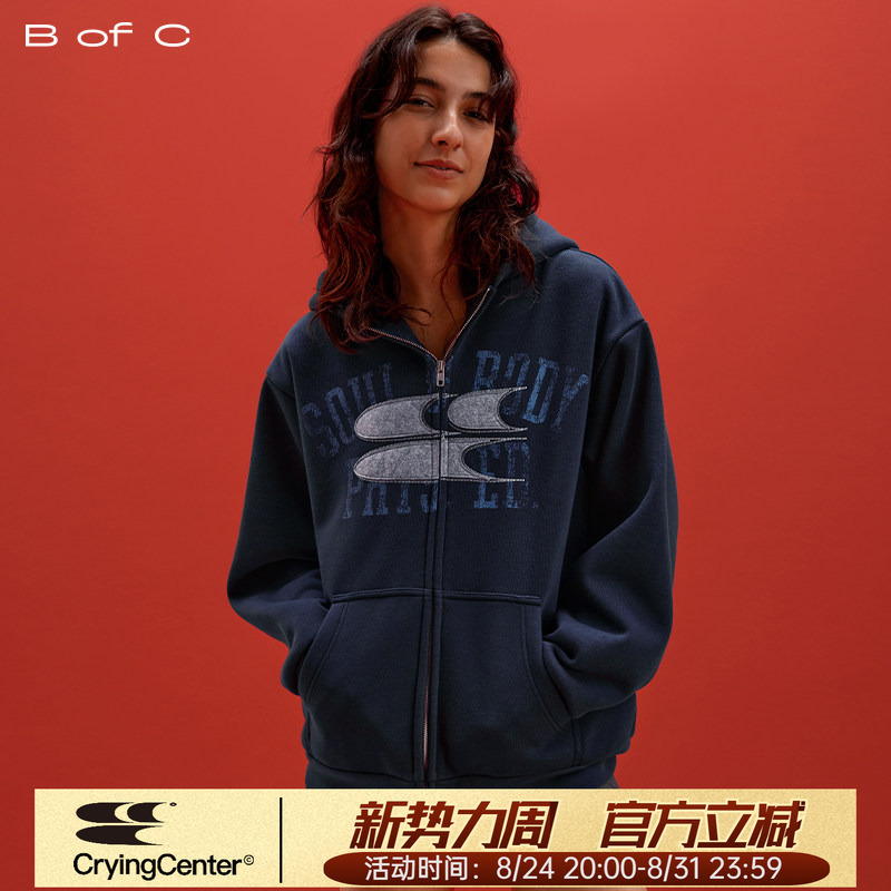 Cryingcenter Collaboration with Bofc, Plush Felt Soulbody Vintage-Style Zip-Up Sweatshirt