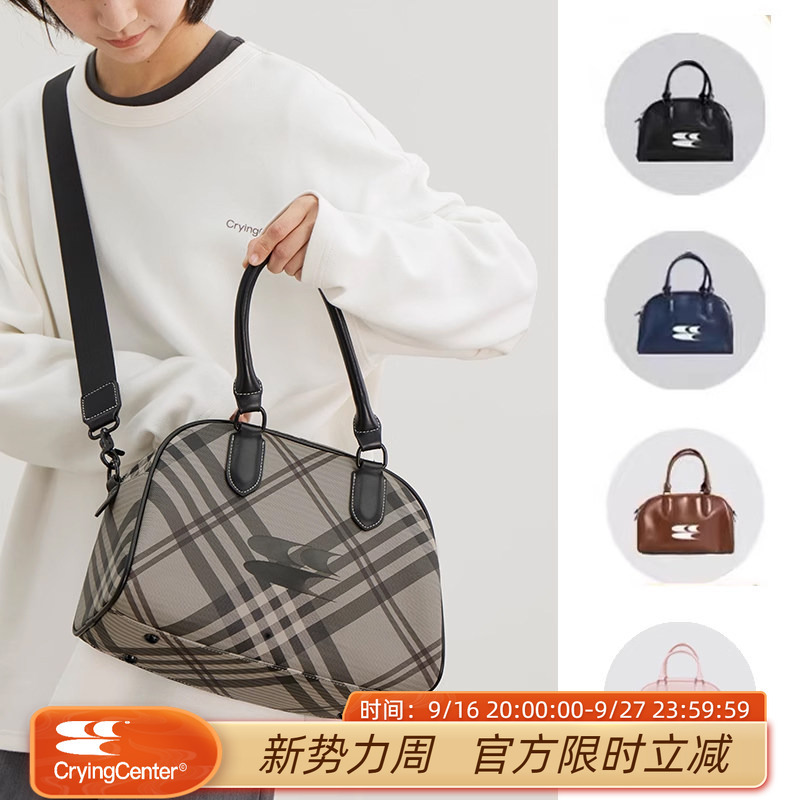 Cryingcenter Future Retro Series Handheld Crossbody Ccc Large Logo Boston Bag Blue and Black Cryingcenter Future Retro Series Handheld Crossbody Ccc Large Logo Boston Bag Blue and Black