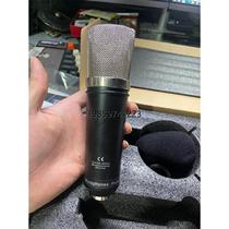 Bargaining Desheng pc600 microphone condenser microphone pc-k600 live broadcast microphone use