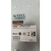 Negotiation H3C S5024pv2 H3C full Gigabit Ethernet switch 24 ports 4000