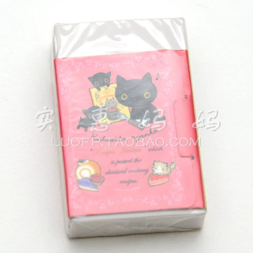 Японские милые сапоги, пончик, розовый ластик, Шанхай