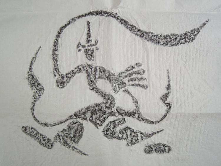 Ishihara rubbings of drums and drums ---- rubbings of Han portraits in the collection