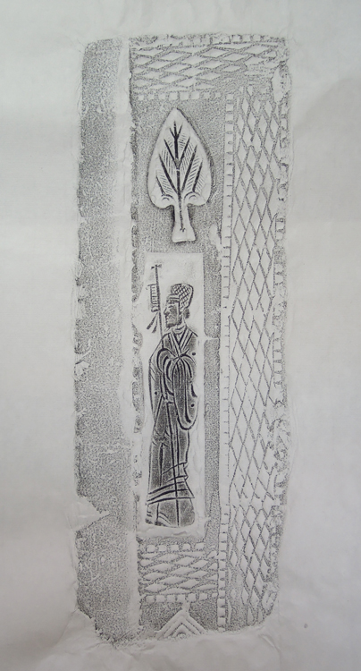 Ping An is a blessing-the Han Dynasty 