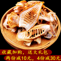Magnolia slices dried bamboo shoots dry goods farm homemade dried bamboo shoots tips wild salt free bulk winter bamboo shoots 250g tender bamboo shoots slices