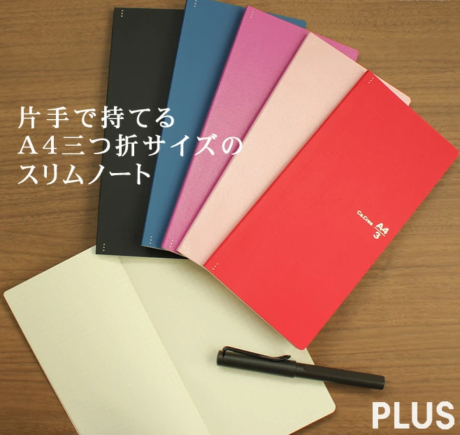 明日方舟迷必入！《明日方舟纪念插画集Vol.5》精装版五周年画集，收藏