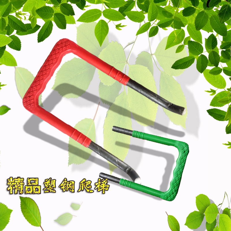 Factory direct sales plastic steel ladder plastic steel steps sewage well ladder stainless steel step inspection well ladder step