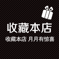 HH工厂直销集合店的LOGO
