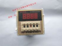 DH48S-1Z digital display time relay 1Z a set of timing delay controller JSS48A 220 24 12