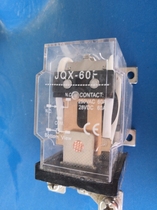 High power electromagnetic relay JQX-60F large current 60A DC12 24 AC220V AC open and close