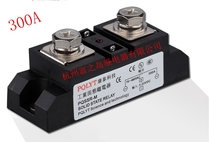 Industrial Module Industrial Grade Solid State Relay SSR-M-DA 300A H3200ZF FH3300ZF AC