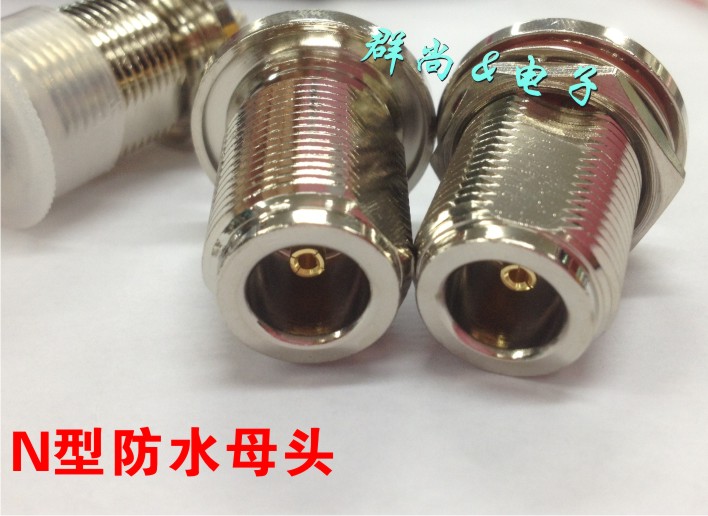 N-KY-C-1 5 N-type female head L16 lengthened waterproof type with waterproof gasket can be fixed 50-1 5