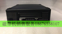 HP Ultrium448 external tape drive drive DW017-67201 DW017-67202