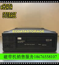 HPE DAT 320 SAS EXTERNAL TAPE DRIVE AJ828A 496506-001