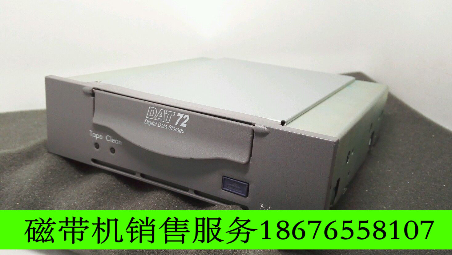 Sun 36 72GB 4mm DAT72 SCSI LVD International DDS-5 380-1324