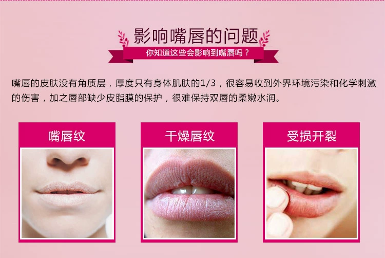 AS Chocolate Lip Balm Giữ ẩm cho môi Chăm sóc trẻ em Bà bầu Hydrating Lip Mask Tự nhiên ăn được son dưỡng môi sau khi phun