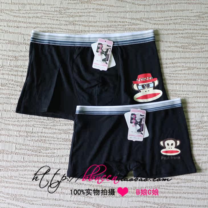 Slip - Ref 650172 Image 16